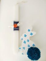 lambadakia me sunodeutiko keramiko kounelaki blue