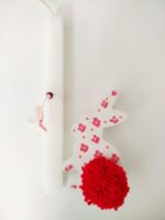 lambadakia me sunodeutiko keramiko kounelaki kokkino